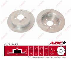 Bremžu disks   C40512ABE