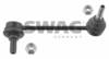 atsiate 10790087