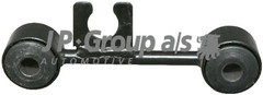 Stiepnis/Atsaite, Stabilizators