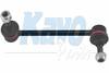 Stabilizatora stienis SLS-4512
