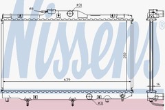 Radiators, Motora dzesēšanas sistēma