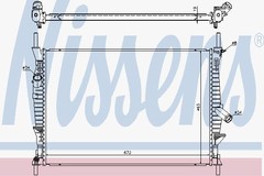 Radiators, Motora dzesēšanas sistēma