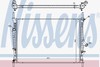 Radiators, Motora dzesēšanas sistēma