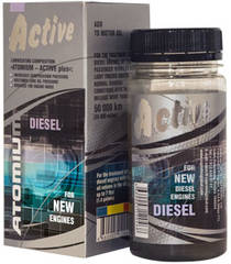 ATOMIUM ACTIVE DIESEL  90ml