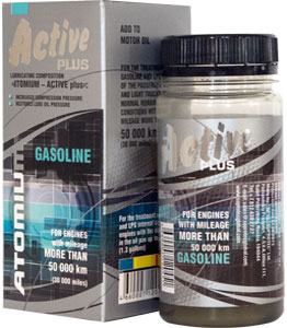 ATOMIUM ACTIVE GASOLINE PLUS  90ml