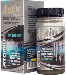 ATOMIUM ACTIVE GASOLINE PLUS  90ml