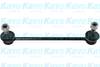 Stabilizatora atsaite SLS-3023