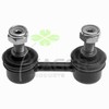 Stiepnis/Atsaite, Stabilizators