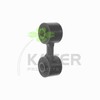 Stiepnis/Atsaite, Stabilizators