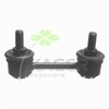 Stiepnis/Atsaite, Stabilizators