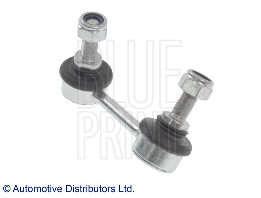 Stabilizatora atsaite ADH28507