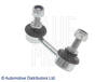 Stabilizatora atsaite ADH28507