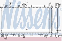 Radiators, Motora dzesēšanas sistēma