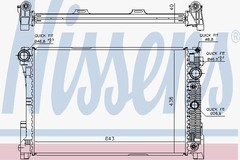 Radiators, Motora dzesēšanas sistēma