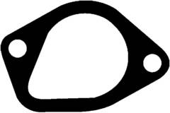 Blīve, Ieplūdes kolektors