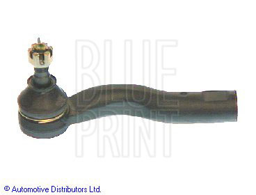 Stūres šķērsstiepņa uzgalis