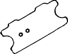 Blīvju komplekts, Motora bloka galvas vāks