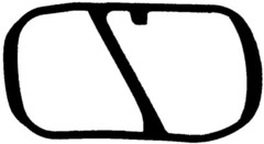 Blīve, Ieplūdes kolektors