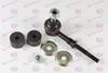 Stabilizatora atsaite J64018YMT 
