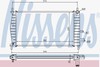 Radiators, Motora dzesēšanas sistēma