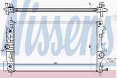 Radiators, Motora dzesēšanas sistēma