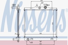 Radiators, Motora dzesēšanas sistēma