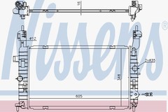 Radiators, Motora dzesēšanas sistēma