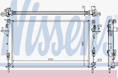 Radiators, Motora dzesēšanas sistēma