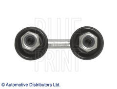 Stabilizatora atsaite ADT38509 