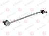 Stabilizātora atsaite J62105YMT