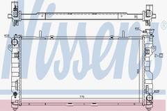 Radiators, Motora dzesēšanas sistēma