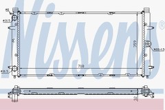 Radiators, Motora dzesēšanas sistēma