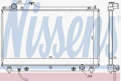 Radiators, Motora dzesēšanas sistēma