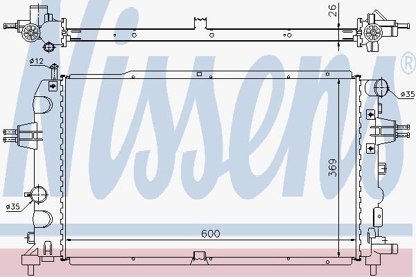 Radiators, Motora dzesēšanas sistēma