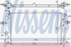 Radiators, Motora dzesēšanas sistēma