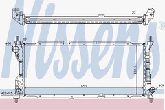 Radiators, Motora dzesēšanas sistēma