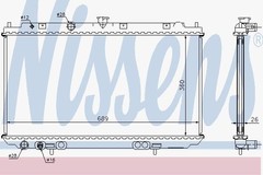 Radiators, Motora dzesēšanas sistēma