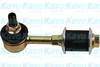 Stabilizatora atsaite SLS-5536