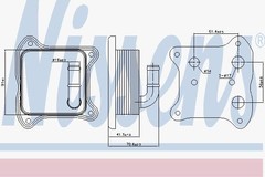 Eļļas radiators, Motoreļļa
