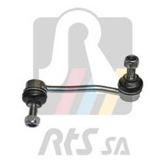 Stiepnis/Atsaite, Stabilizators