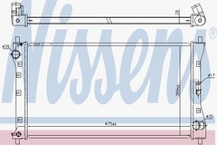 Radiators, Motora dzesēšanas sistēma