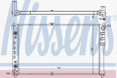 Radiators, Motora dzesēšanas sistēma