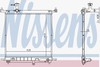 Radiators, Motora dzesēšanas sistēma