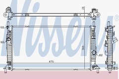 Radiators, Motora dzesēšanas sistēma