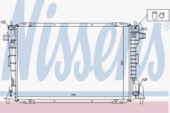 Radiators, Motora dzesēšanas sistēma