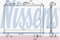 Radiators, Motora dzesēšanas sistēma