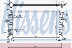 Radiators, Motora dzesēšanas sistēma