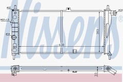 Radiators, Motora dzesēšanas sistēma