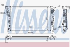 Radiators, Motora dzesēšanas sistēma