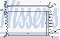 Radiators, Motora dzesēšanas sistēma